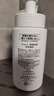 珂潤(rùn)(curel)  保濕潔顏泡沫150ml 氨基酸洗面奶 保濕潔面 曬單實(shí)拍圖