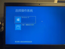 電腦疑難雜癥維修遠(yuǎn)程在線指導(dǎo)問題咨詢解決修復(fù)電腦維修遠(yuǎn)程筆記本電腦重裝系統(tǒng)重裝驅(qū)動(dòng)安裝調(diào)試服務(wù)修電腦 電腦問題30 曬單實(shí)拍圖