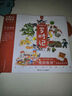 【新華書店】狐貍家的歲時(shí)記全套12冊(cè)二十四節(jié)氣民俗傳統(tǒng)故事中國傳統(tǒng)節(jié)日故事東方故事兒童繪本幼兒啟蒙早教書3-4–6歲幼兒園幼兒寶寶閱讀  正版包郵 （全12冊(cè)）狐貍家的歲時(shí)記 曬單實(shí)拍圖