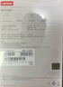 聯(lián)想（Lenovo）1TB 移動(dòng)硬盤F508 USB3.2Gen1  2.5英寸機(jī)械硬盤筆記本電腦外接 文件照片備份 外置存儲(chǔ) 曬單實(shí)拍圖