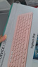 羅技（Logitech）K380 鍵盤 藍(lán)牙辦公鍵盤 無線鍵盤 女友 便攜超薄鍵盤 筆記本鍵盤 茱萸粉 曬單實(shí)拍圖