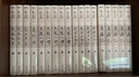 朗聲舊版 金庸武俠小說全集共36冊 書內(nèi)含白馬嘯西風 鴛鴦刀 越女劍 彩圖 平裝本 小說 曬單實拍圖