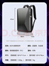博牌Bopai電競背包PC硬殼雙肩包大容量17.3吋電腦包星耀黑61-93319 曬單實拍圖