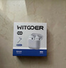 WITGOER【TOP榜第1名】藍牙耳機適用蘋果16pro/iphone真無線降噪2025最新款超長續(xù)航音樂半入耳式手機華為 曬單實拍圖