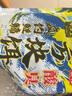 釣魚王鰱鳙巨物方塊餌料翻板爆炸鉤專用魚餌海桿拋竿酸臭鯉魚窩料 鰱鳙酸臭餅【16塊*1包】 曬單實(shí)拍圖
