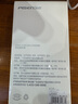品勝 適用華為Mate70 Pro/Pro+手機(jī)殼mate70pro素皮保護(hù)套軟邊超薄防摔抗指紋商務(wù)男女素皮殼 雅丹黑 曬單實(shí)拍圖