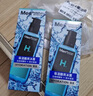 曼秀雷敦男士【張藝興同款】爽膚水145ml*2 保濕清爽補(bǔ)水啫喱護(hù)膚品爽膚水 曬單實(shí)拍圖
