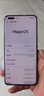 榮耀Magic5 / Magic5 Pro 二手5G手機(jī) 第二代驍龍8旗艦芯片 鷹眼相機(jī)拍照游戲手機(jī) 【Magic5 Pro】苔原綠 12GB+256GB 99新 曬單實(shí)拍圖