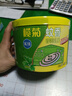 欖菊蚊香40圈*3筒艾草清香型基孔肯雅熱驅(qū)蚊防蚊黑蚊香盤香 曬單實(shí)拍圖