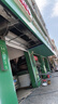 德國馬牌（Continental）汽車輪胎 225/60R18 100V UCJ 適配吉利博越 風(fēng)神AX7 曬單實(shí)拍圖