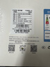 零刻「安靜辦公」 EQ14 英特爾全新Twin Lake  N150 25W 內(nèi)置電源 超靜音輕辦公影音迷你電腦主機(jī) Intel N150 (雙千兆網(wǎng)口) 16G/500G 曬單實(shí)拍圖