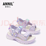 安奈兒（Annil）女童涼鞋夏款2025新款夏季女孩公主露趾軟底運動兒童沙灘鞋 6292紫色 35 內(nèi)長22.2cm/適合腳長21.2cm 曬單實拍圖