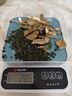 爾婭貝胖東來平利正宗七葉絞股藍野生茶葉降高特級中藥材茶葉養(yǎng)生茶 七葉絞股藍（250克1罐） 曬單實拍圖