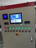 佳維視7/8/10/12/13/15/21.5寸工業(yè)顯示器電容電阻觸摸嵌入式工控觸摸屏 11.6寸【電容觸摸】 曬單實(shí)拍圖