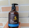 韓方五谷男大背頭油頭造型剛勁啫喱膏啫喱水300ml啫喱膏強(qiáng)力定型持久保濕 曬單實(shí)拍圖