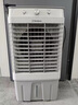 西屋（Westinghouse）空調(diào)扇制冷風(fēng)機(jī)工業(yè)電冷風(fēng)扇水冷空調(diào)加冰塊商用冷氣機(jī)大面積超強(qiáng)風(fēng)車間降溫水冷機(jī) 35L家用/商用-遠(yuǎn)距離送風(fēng) 曬單實(shí)拍圖
