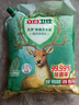 立白衛(wèi)仕天然除菌洗衣粉4.76斤 除菌率99.99% 72h抑菌 孕嬰適用 曬單實(shí)拍圖