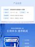 麗得姿美蒂優(yōu)補水保濕貼片面膜25ml*10【臨期清倉】補水保濕氨基酸面膜  曬單實(shí)拍圖