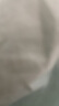 嫚熙（EMXEE）孕婦內(nèi)褲女抑菌低腰托腹懷孕早中晚期月子無痕棉內(nèi)褲4條裝組合XXL 曬單實拍圖