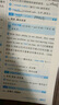 【預(yù)備新學(xué)期】學(xué)丞2026劉曉艷高考高中英語你還在背單詞嗎就這樣解題劉曉燕不就是英語語法嗎英語詞匯大雁課程新高考3500詞記背神器三千五百詞 高中英語單詞-(含視頻課程)-曉艷精講 曬單實(shí)拍圖
