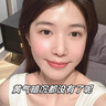 EMYA美白祛斑精華液提亮淡斑煙酰胺改善暗沉膚色去黃精華液伊華同款 1盒【30ml嘗鮮裝】 曬單實拍圖