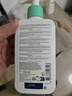 適樂(lè )膚（CeraVe）氨基酸潔面啫喱236ml(混油敏感肌潔面乳)洗面奶生日禮物 曬單實(shí)拍圖