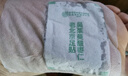 內(nèi)廷上用北京同仁堂吳茱萸足貼艾葉艾草艾灸貼暖足貼腳底穴位足部護理60貼 曬單實拍圖