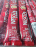 雀巢（Nestle）1+2原味速溶咖啡粉15g*100條 袋裝 （新老包裝隨機發(fā)貨） 微研磨  曬單實拍圖
