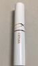 娥佩蘭（OPERA）輕色精華潤唇膏1號(hào)色 2g（變色潤唇膏 保濕 唇蜜） 曬單實(shí)拍圖