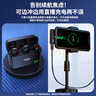 愛國者（aigo）S21 無線麥克風(fēng)領(lǐng)夾麥克風(fēng)一拖二小蜜蜂vlog直播戶外拍短視頻采訪錄音降噪話筒手機(jī)收音電容麥克風(fēng) 曬單實(shí)拍圖