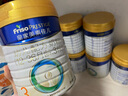 美素佳兒皇家美素佳兒3段奶粉三段800g新國標幼兒配方1-3歲荷蘭原裝進(jìn)口 3段400g*12罐 曬單實(shí)拍圖