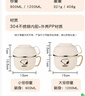 史努比史努比快餐杯帶蓋上班族湯碗大容量打飯帶分層飯碗快餐杯學生宿舍 900ML快餐杯+餐具+保溫袋 曬單實拍圖