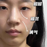 透真377美白洗面奶祛斑提亮膚色氨基酸潔面乳敏感肌溫和深層清潔男女 曬單實拍圖