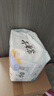 好之（Howdge）【品牌直供 安心品質(zhì)】不要緊拉拉褲XXL108片（15KG+）超薄透氣 曬單實(shí)拍圖