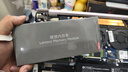聯(lián)想（Lenovo）16GB DDR4 3200 筆記本內(nèi)存條 助力AI 適配黑神話悟空 曬單實(shí)拍圖