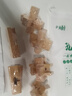 結(jié)盟者魯班鎖孔明鎖全套實(shí)木兒童玩具小學(xué)生智力鎖解扣榫卯積木兒童玩具 櫸木六件套【難度一】套圖解/視 曬單實(shí)拍圖
