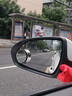 諾蒂爾德國(guó)倒車(chē)鏡小圓鏡吸盤(pán)式高清汽車(chē)后視反光鏡360度盲區(qū)輔助鏡防水 小圓鏡【一對(duì)裝】 【其他品牌可備注】 曬單實(shí)拍圖