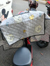燊動燊動電動車擋風(fēng)被夏季電瓶車防曬罩護(hù)肩帶坐墊透氣加大內(nèi)里斗篷款 曬單實拍圖