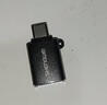 勝為Type-C轉(zhuǎn)Micro USB轉(zhuǎn)接頭 USB-C數(shù)據(jù)充電線安卓轉(zhuǎn)換器線頭 通用華為小米紅米榮耀三星手機(jī)EBT0001J 曬單實拍圖