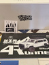 XQ品鉑豐田正版授權(quán)超霸積木車模精品彩盒拼裝模型玩具兒童生日禮物 曬單實(shí)拍圖