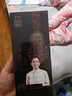 姜康草本植物洗發(fā)水 草本去屑 清潤 去油 首烏潤養(yǎng) 去屑338ml+首烏338ml（盒） 曬單實拍圖
