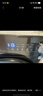 美的（Midea）滾筒洗衣機(jī)全自動(dòng)家用 1.1洗凈比MD120V36T 12公斤洗烘一體機(jī) 節(jié)能凈速 以舊換新 家電國(guó)家補(bǔ)貼20% 曬單實(shí)拍圖