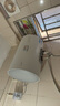 海爾（Haier）智家出品Leader 熱水器 電熱水器40升 家用儲(chǔ)水式衛(wèi)生間洗澡小戶(hù)型租房?jī)?yōu)選上門(mén)安裝防電墻專(zhuān)利LC 50L 2200W 超一級(jí)能效【X5】 曬單實(shí)拍圖