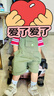 ASK JUNIOR工裝背帶褲兒童男童夏季褲子寬松舒適戶(hù)外運(yùn)動(dòng)褲 綠色  110  曬單實(shí)拍圖