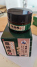 時(shí)珍星脂肪瘤專(zhuān)用膏專(zhuān)消皮下多發(fā)性脂肪瘤粒藥監備案去除囊腫硬包塊 曬單實(shí)拍圖