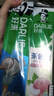 好來(原黑人)超白小蘇打薄荷茶倍健牙膏清新口氣 美白護齦4支715g 曬單實拍圖