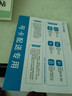 中國廣電 CHINA BROADNET 5G流量卡超低月租全國通用無合約大王卡手機卡純上網卡5G本地卡不限速電話卡 本地卡-19元192G全國通用  流量結轉 無合約 曬單實拍圖