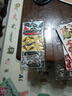 3D趣味昆蟲(chóng)立體拼圖兒童創(chuàng  )意DIY玩具3到6歲早教手工拼裝益智卡片 【培養創(chuàng  )造力/提升行動(dòng)力】 【恐龍樂(lè )園】-25張 曬單實(shí)拍圖