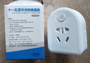 10A轉16A插頭轉換器 空調(diào)插座熱水器油汀大功率電源插座轉換器 超功率過載保護 4000W厚銅帶開關【11孔三角插】 曬單實拍圖