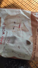 BABYSHEEP醫(yī)護(hù)級 天使鉑金裝桑蠶絲拉拉褲 超薄透氣尿不濕4XL碼52片 曬單實拍圖